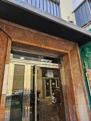 Oniria Apartamento de estilo nórdico cerca de la Catedral de Granada-3